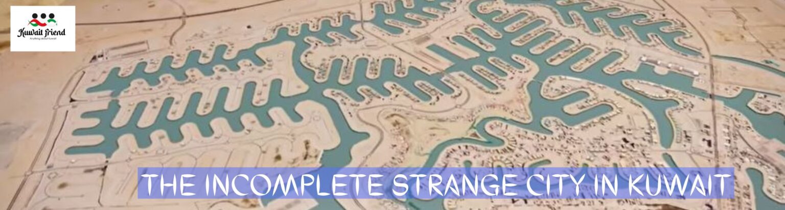 Sabah Mitzi City : The Incomplete Project in Kuwait 1989